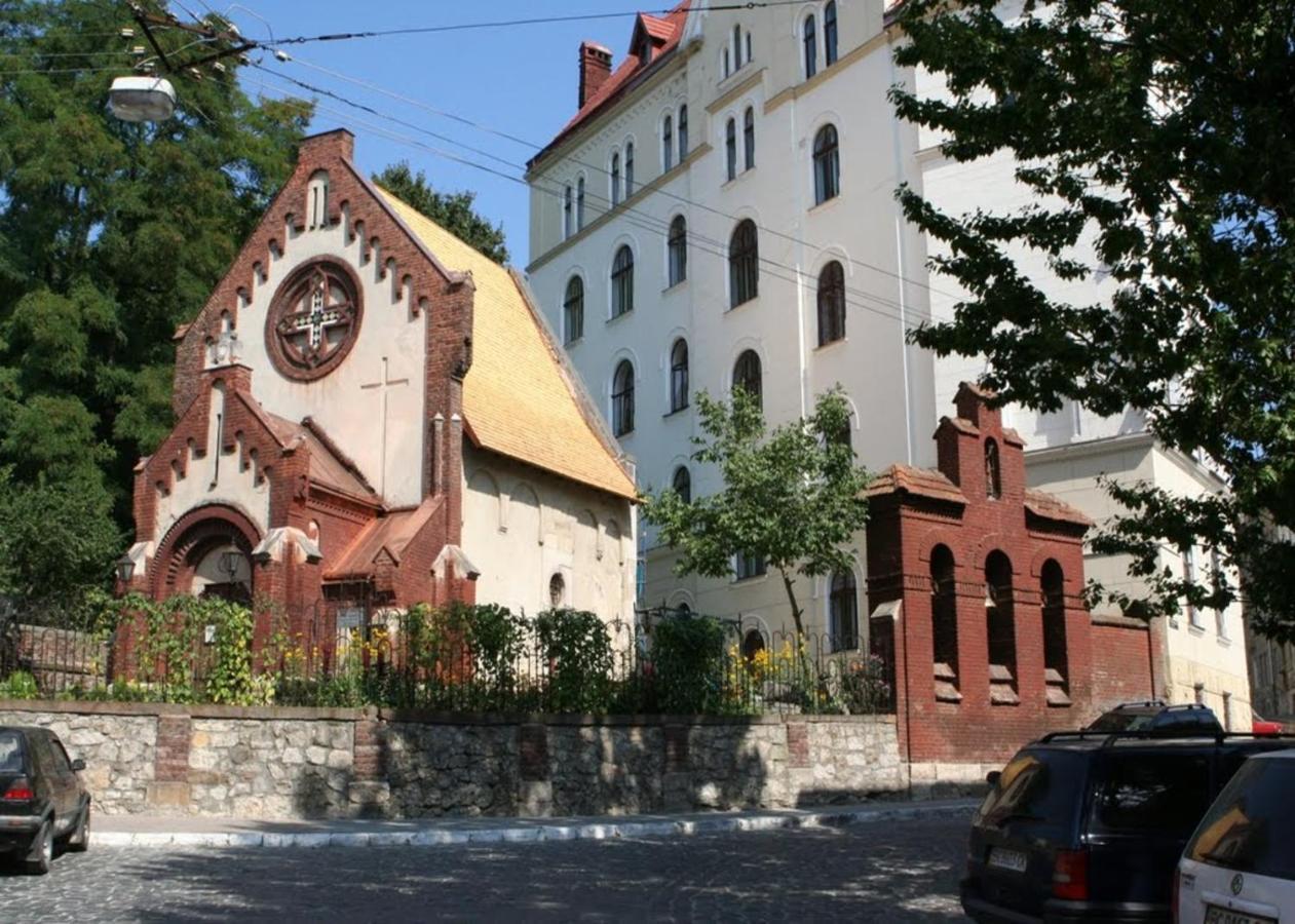 Міні-Апартаменти В Центрі Для 2-Х Гостей Lviv Exterior photo