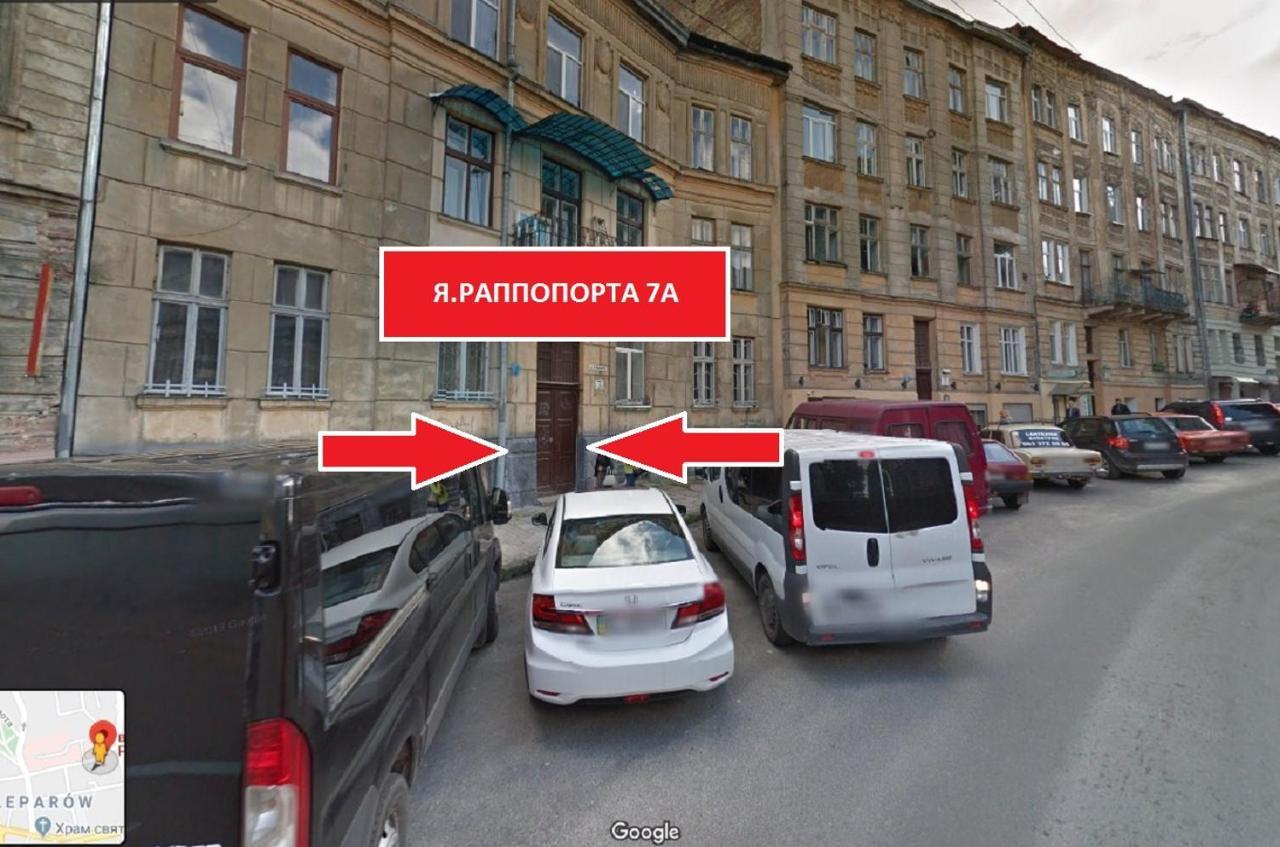 Міні-Апартаменти В Центрі Для 2-Х Гостей Lviv Exterior photo